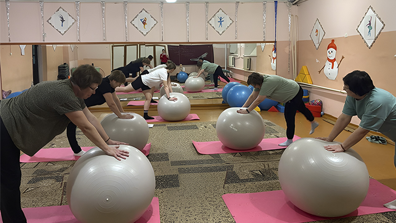 Физкультурно-спортивная программа «Фитнес 50+»